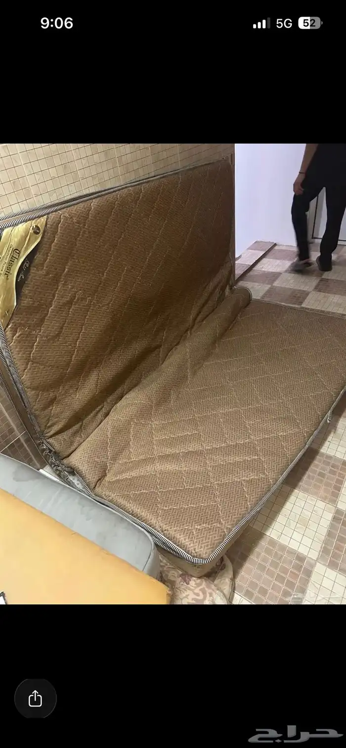 مرتبة ب 50 0