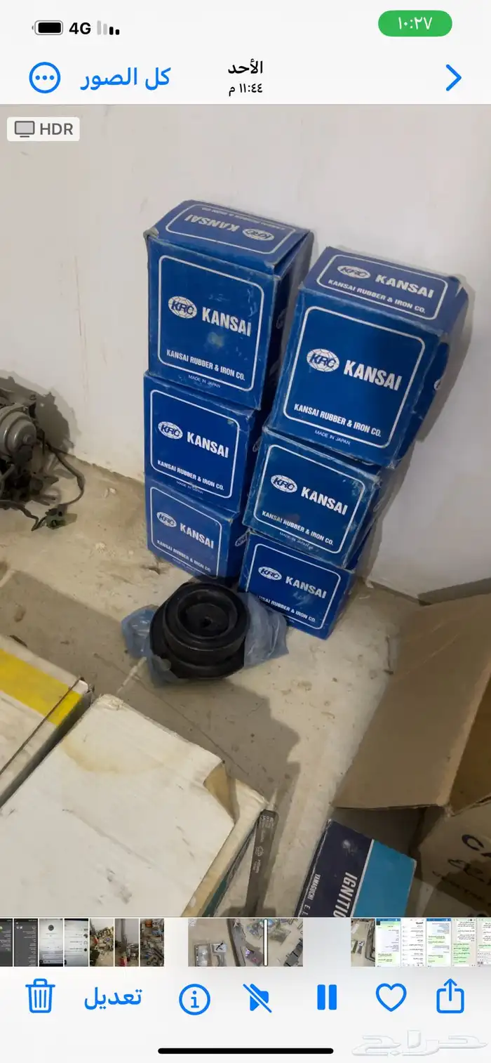 لوريل نيسان 200L 240L قطع غيار واسسوارات 73