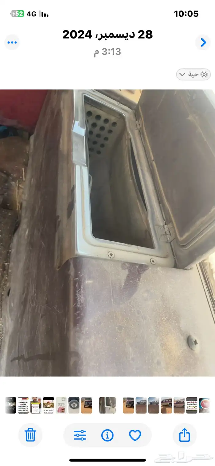 جيب سفاري92 محركته زينه وقف بضل البيت كل شي بلاده مكيف شغال 6