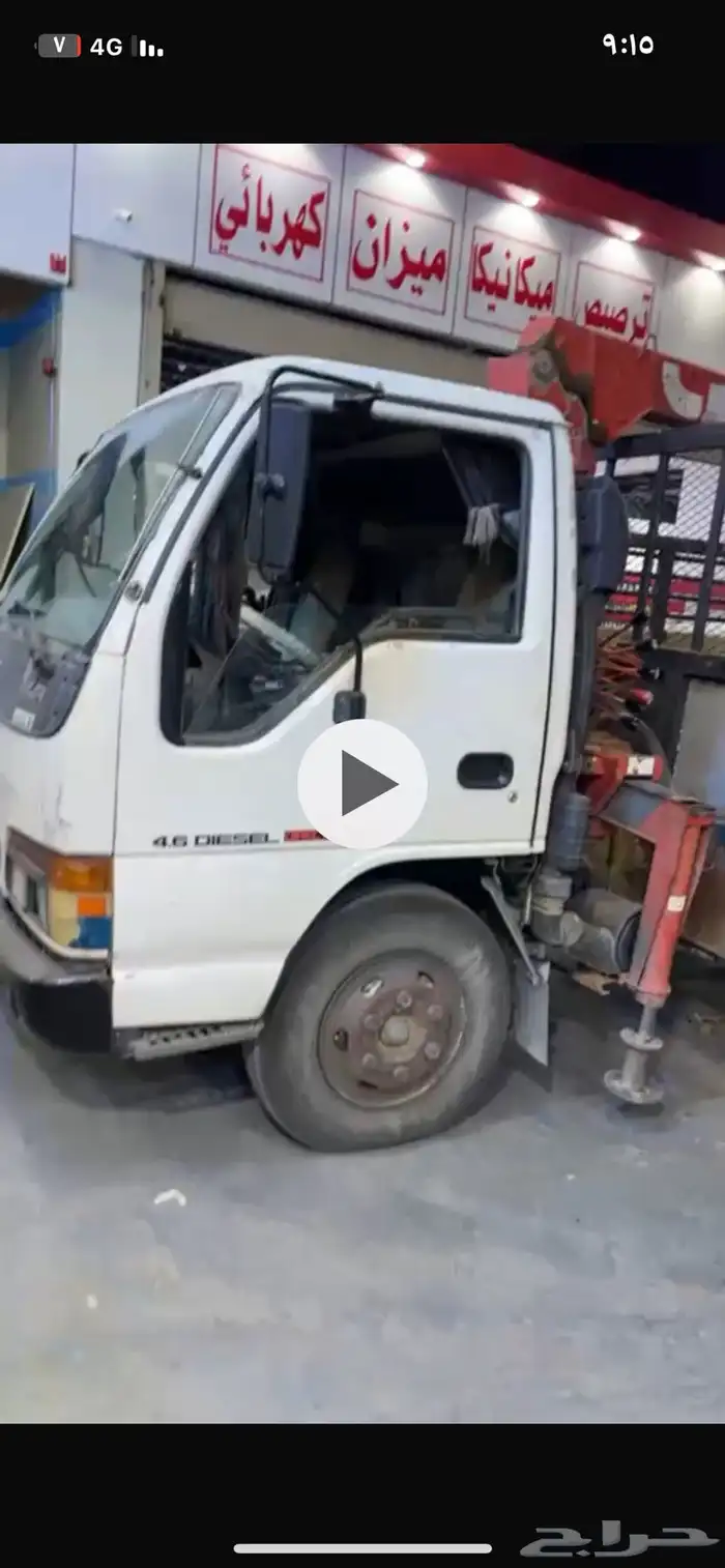 دنا هيدروليك سحب غرف لتحميل الابل 0