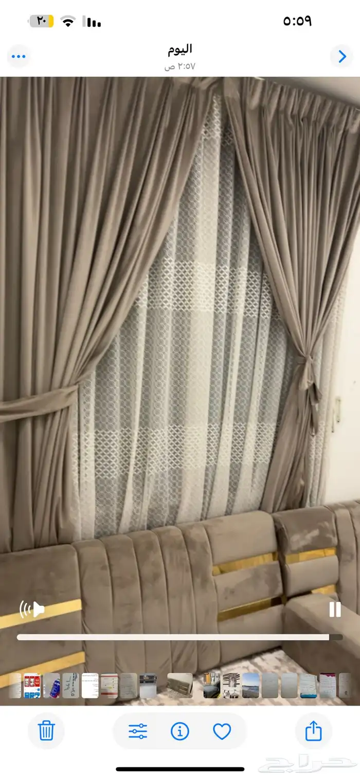 مساند خشب بقماش مخمل مع 4 مراكي جديده ونظيفه 3