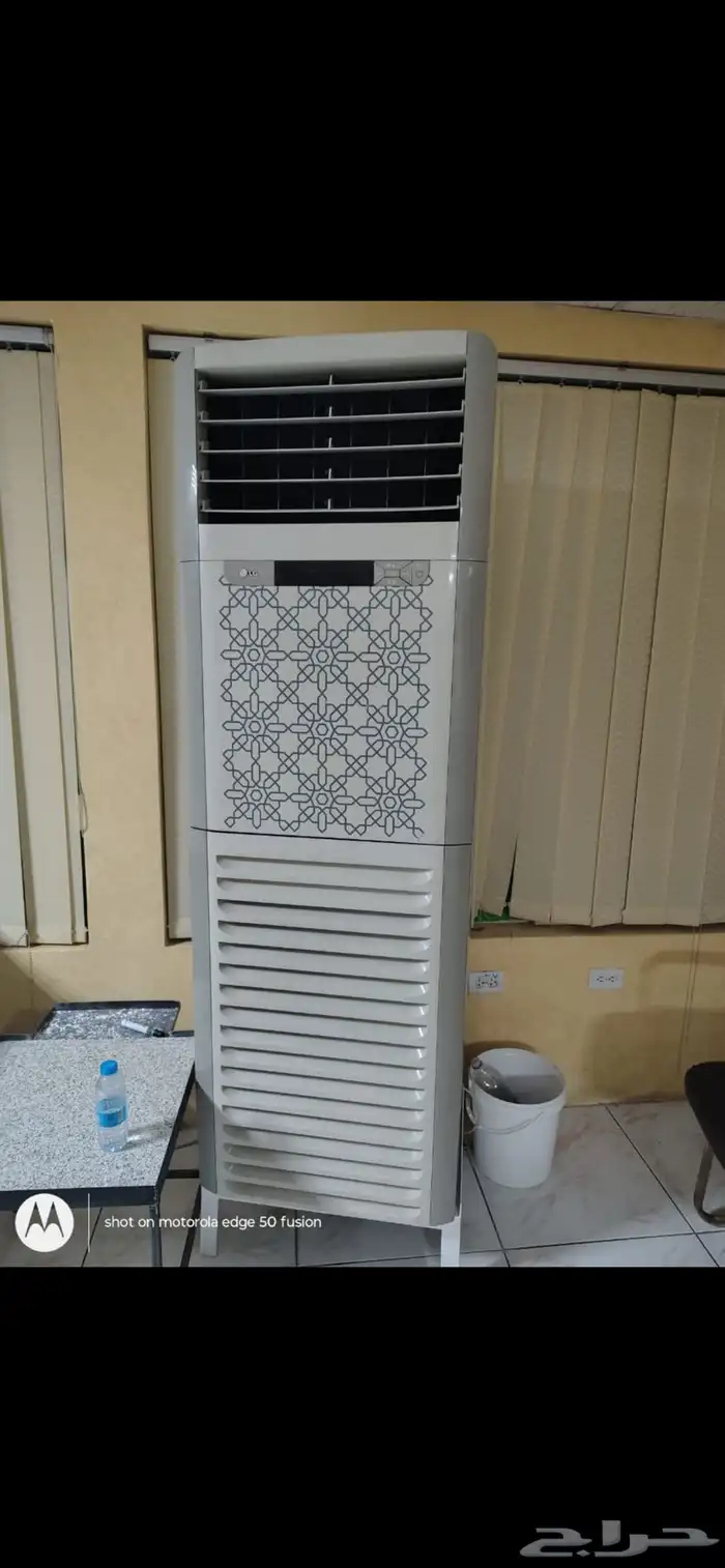 مكيفين الحد 2500 للواحد (4.5 طن) 0