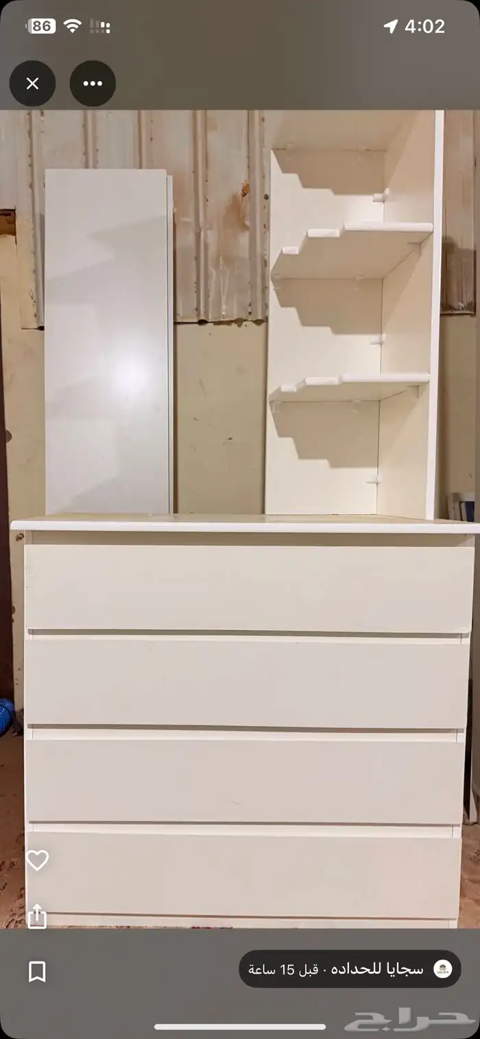 تفصيل حسب الرغبة 2