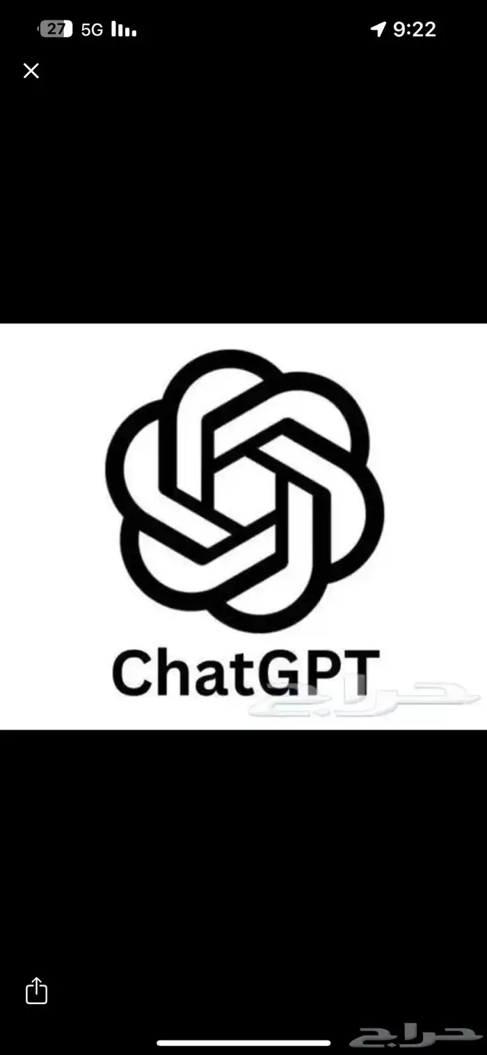 6 حسابات chatgpt خاص مو مشترك ( على ايميلك ) 0