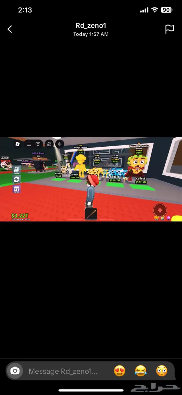 بيتات ماب السرقه 0