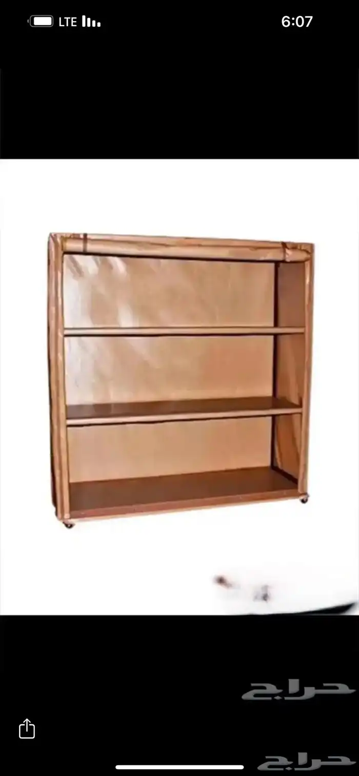 دولاب عزبه وتخزين 0