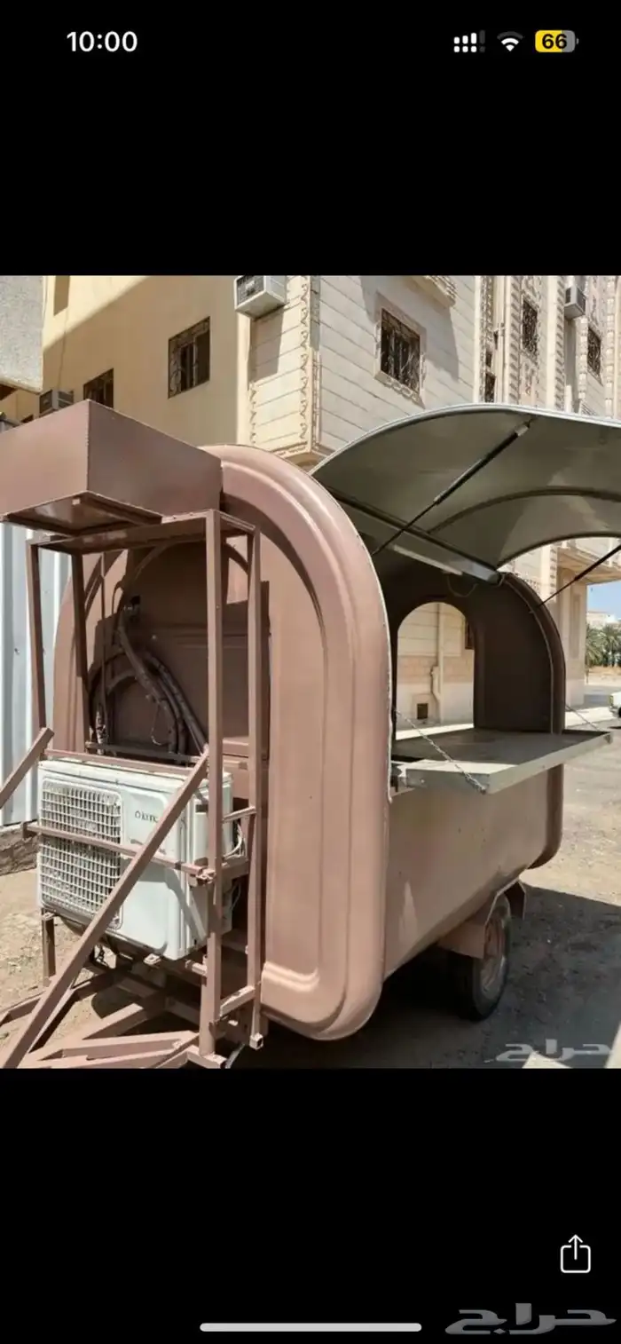 فود ترك 2