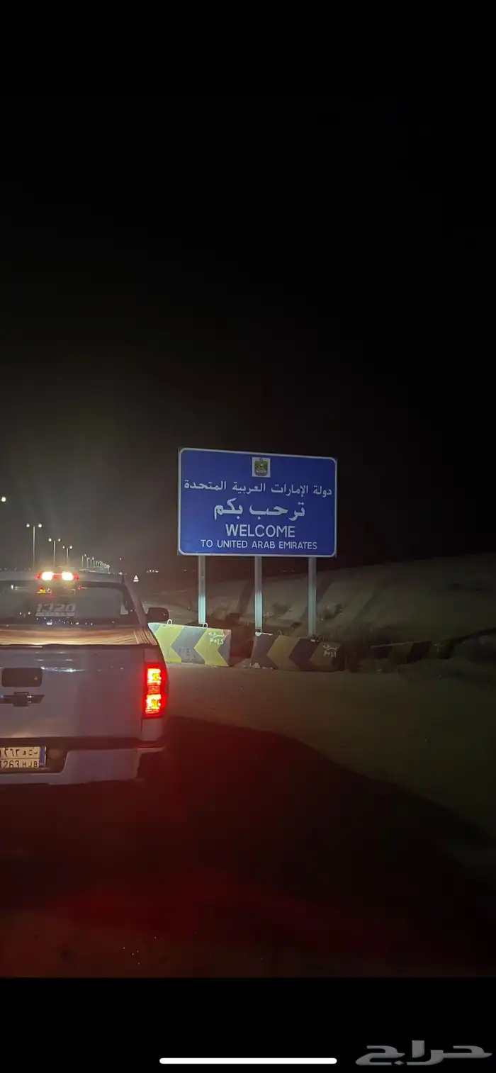سلفرادو 2017 5