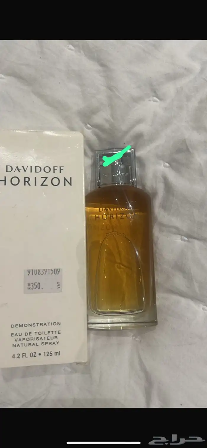 عطور اصليه للبيع 1