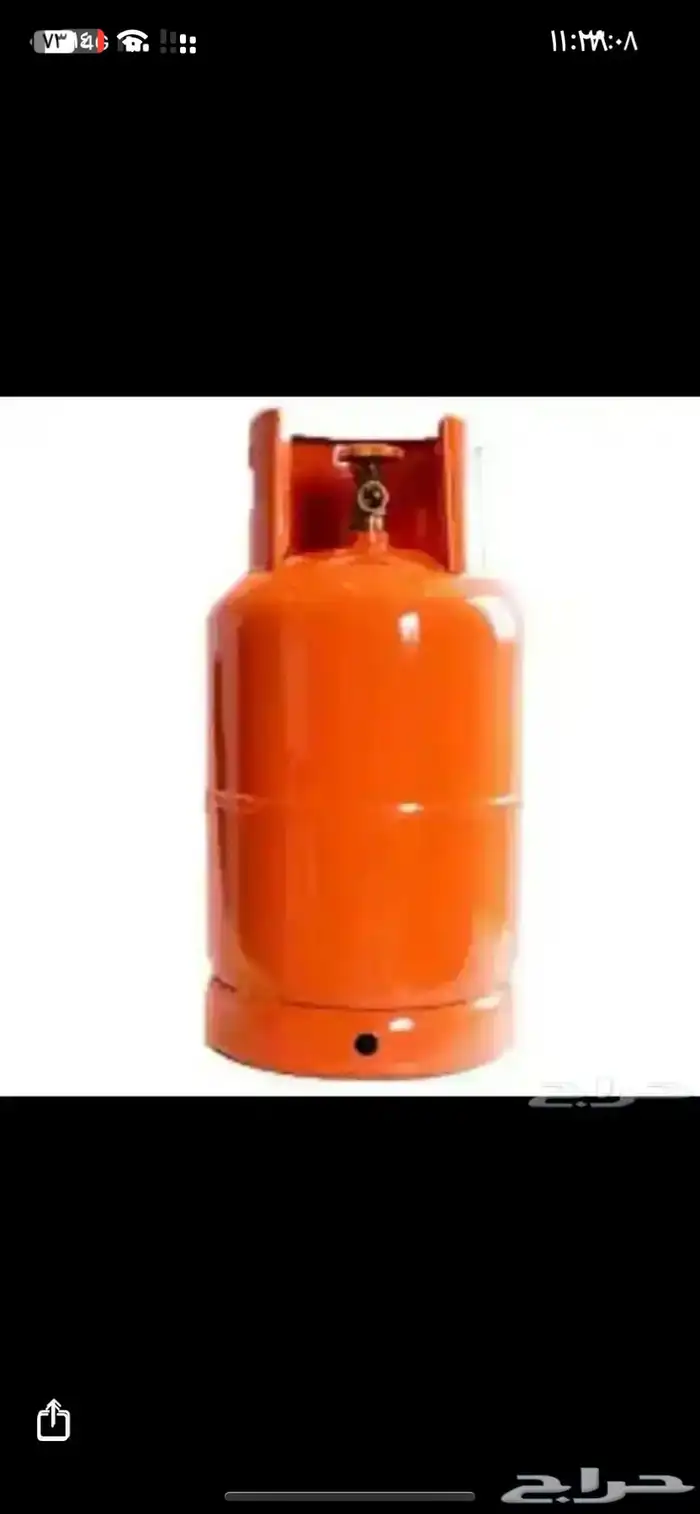 اسطوانة غاز 0