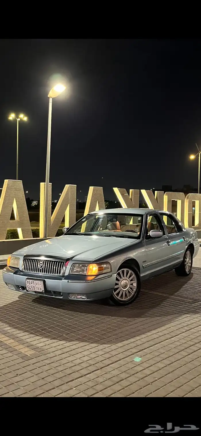 ماركيز 2009 Ultimate Edition 1