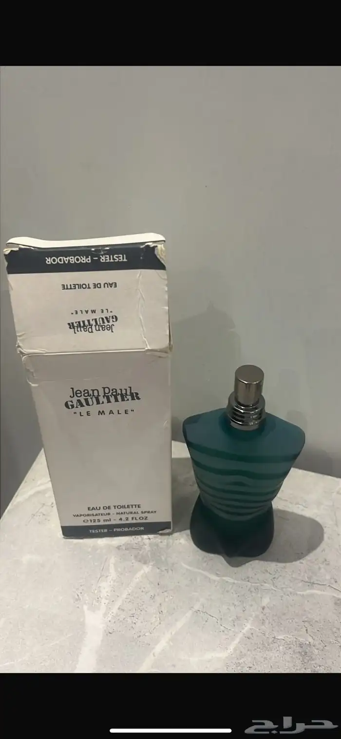 عطور اصليه للبيع 2