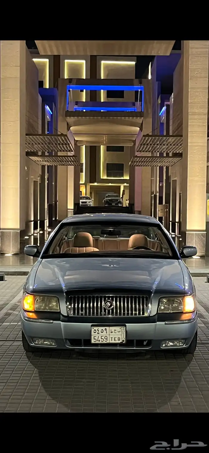 ماركيز 2009 Ultimate Edition 0