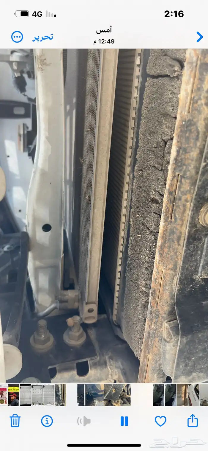 هايلوكس 2015مخزن 27