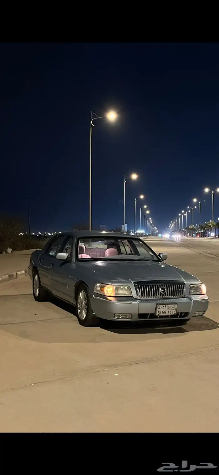 ماركيز 2009 Ultimate Edition 2