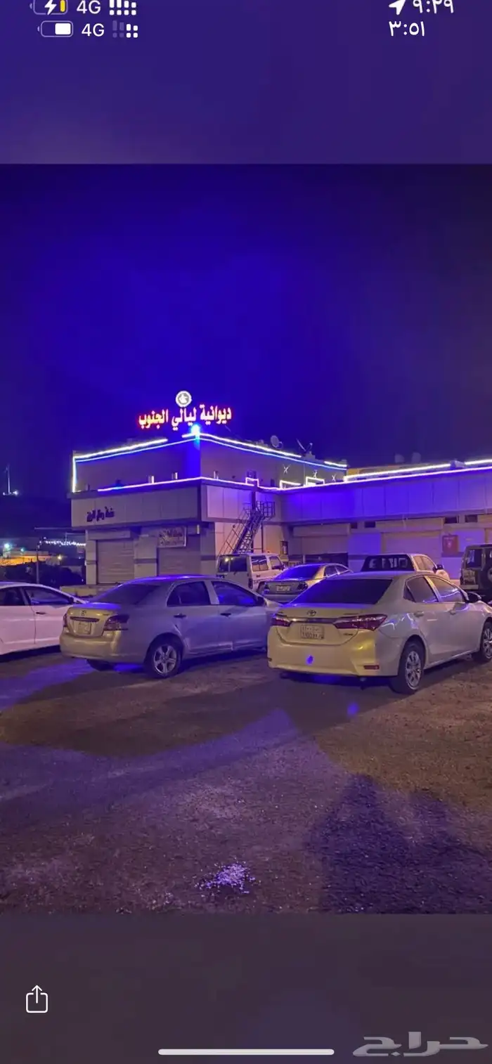 تقبيل مجمع مطعم و ديوانيه و تموينات و محل غيار زيوت و مغسله 1