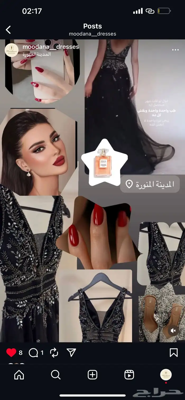 فساتين لببيع 7