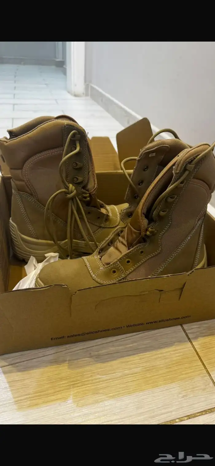 بسطار جديد 1