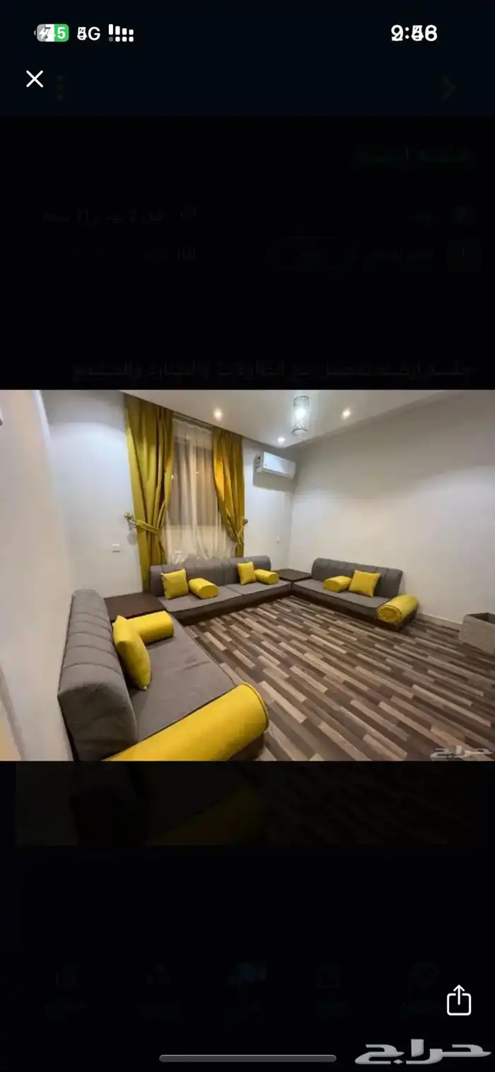 كنب 0