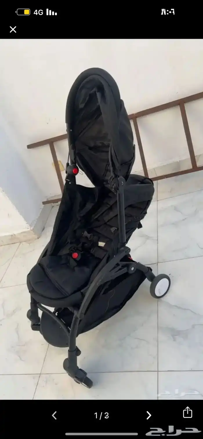 عربية أطفال 0