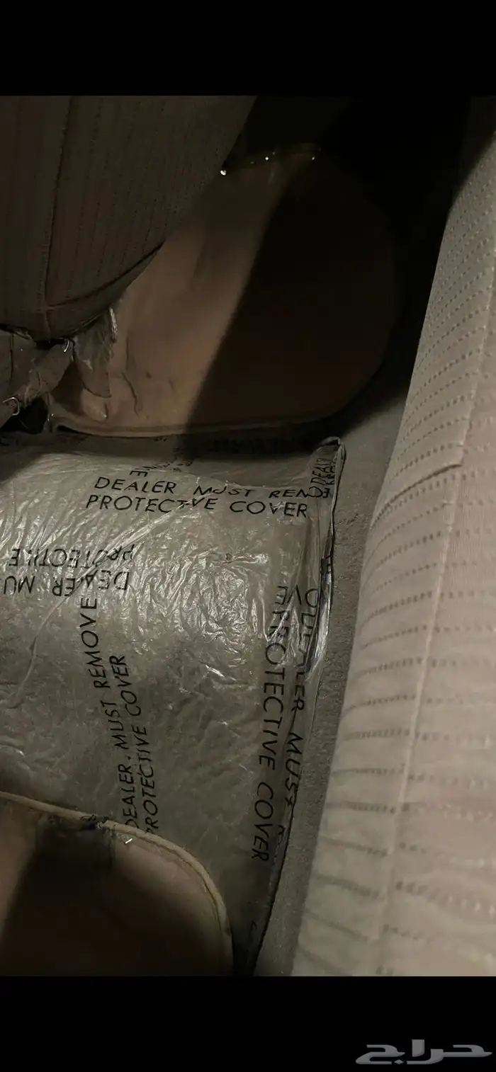 ماركيز 2009 Ultimate Edition 4