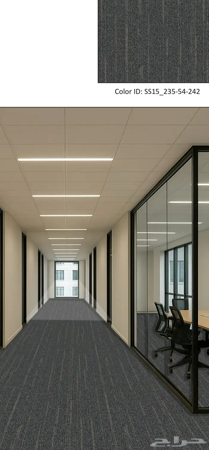 موكيت مكاتب ومشاريع 12