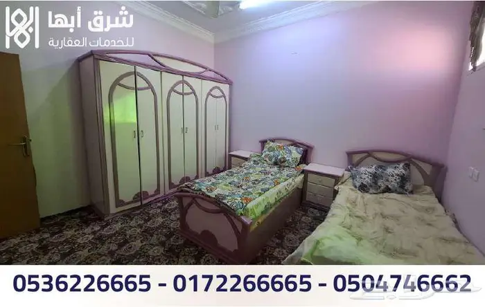 شقة مفروشة للإيجار - حي المنسك - ابها 1