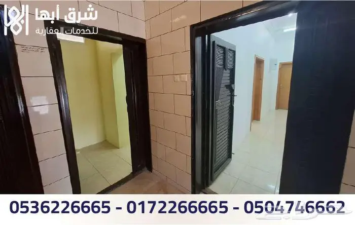 شقة مفروشة للإيجار - حي المنسك - ابها 2