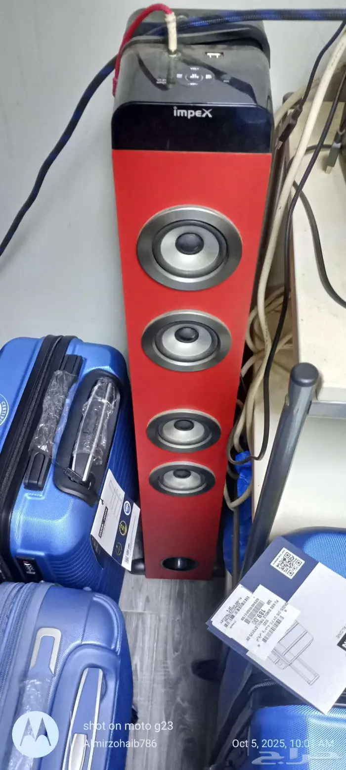 Impex sound system 0