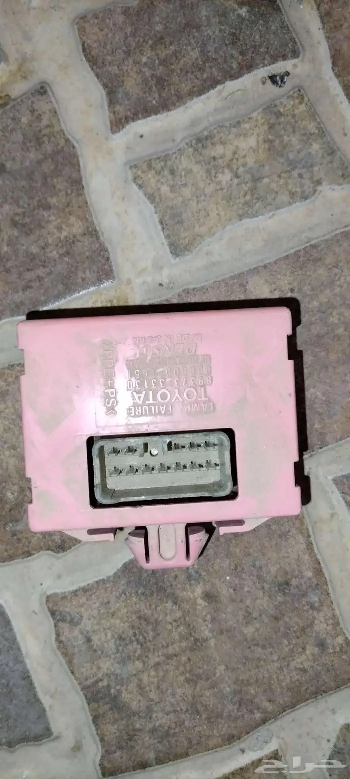 كامري اصلي وكاله 1