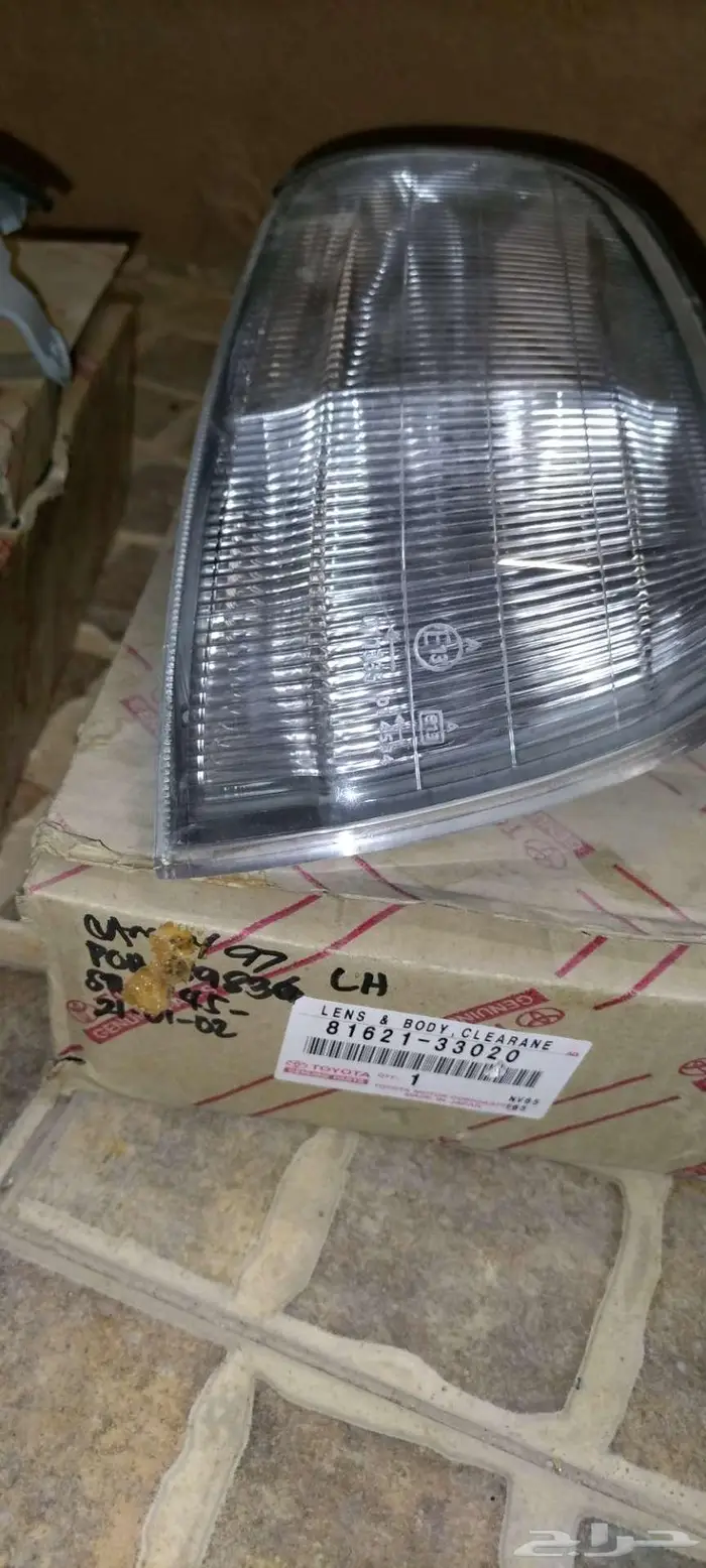 كامري اصلي وكاله 6