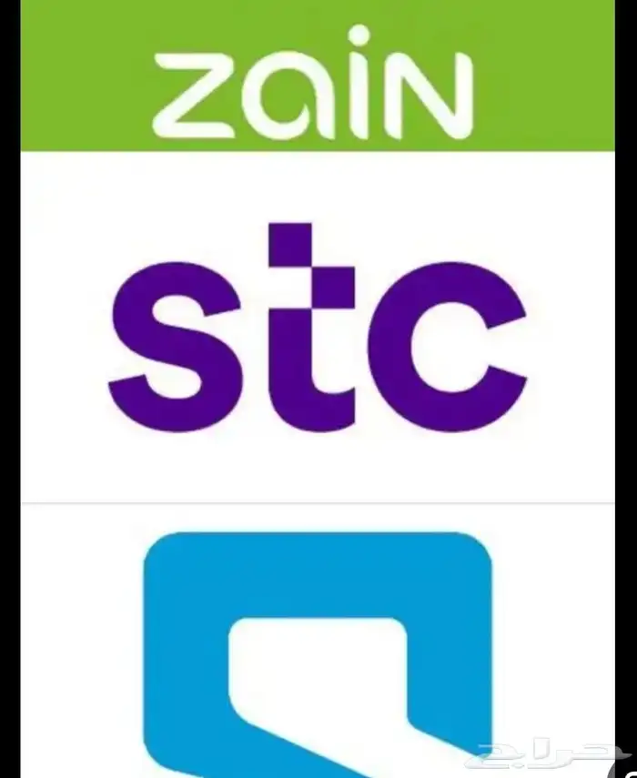 عروض انترنت لامحدود مفتوح بدون استخدام عادل 0