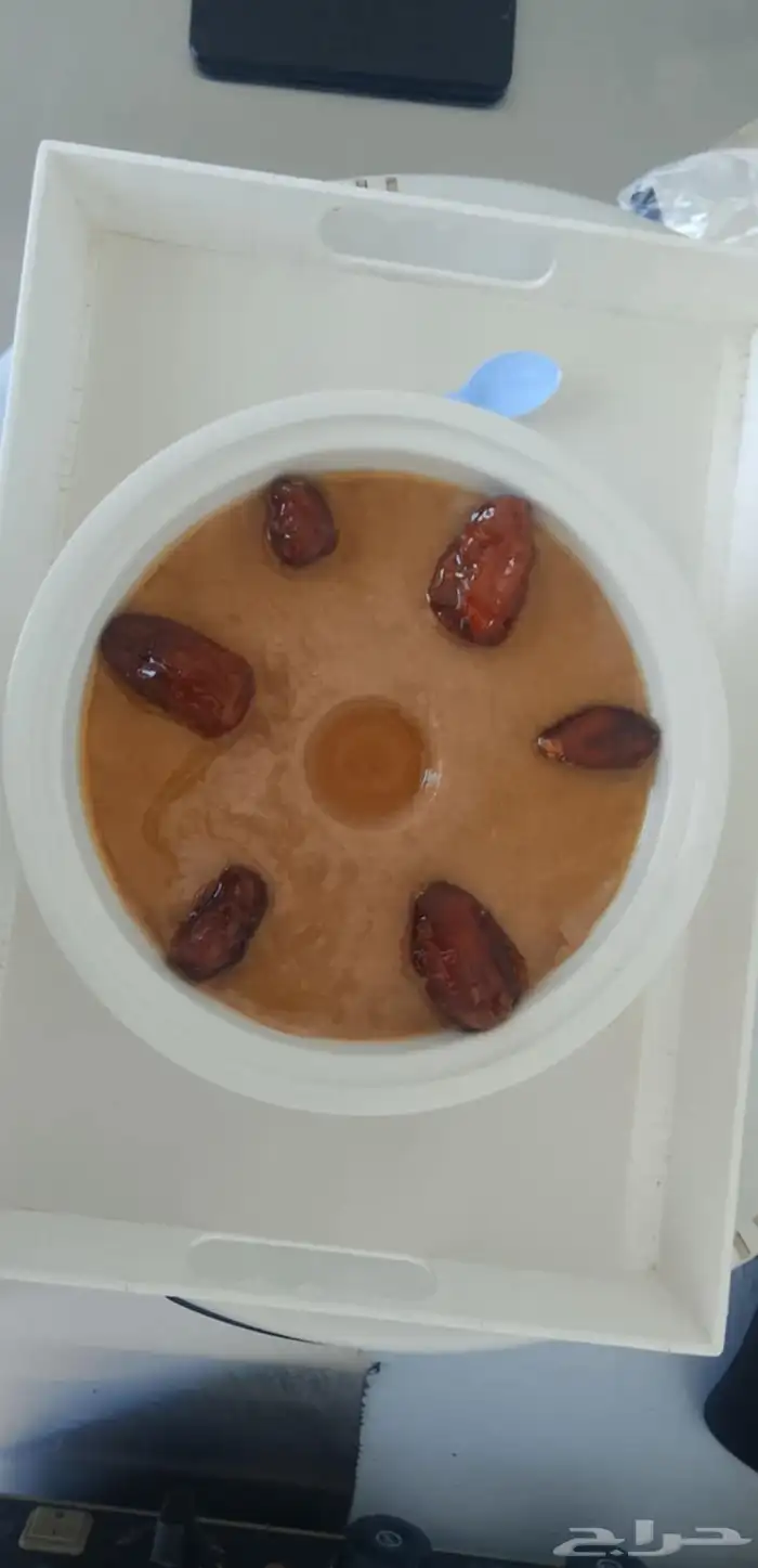 عريكة جنوبيه 1