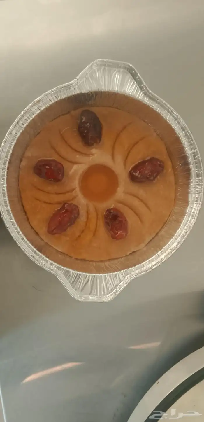 عريكة جنوبيه 2