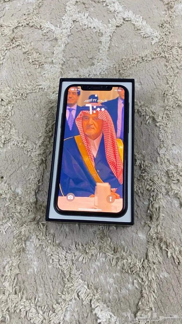 ايفون 11برو عادي اقبل بدل با 13وفرق 1