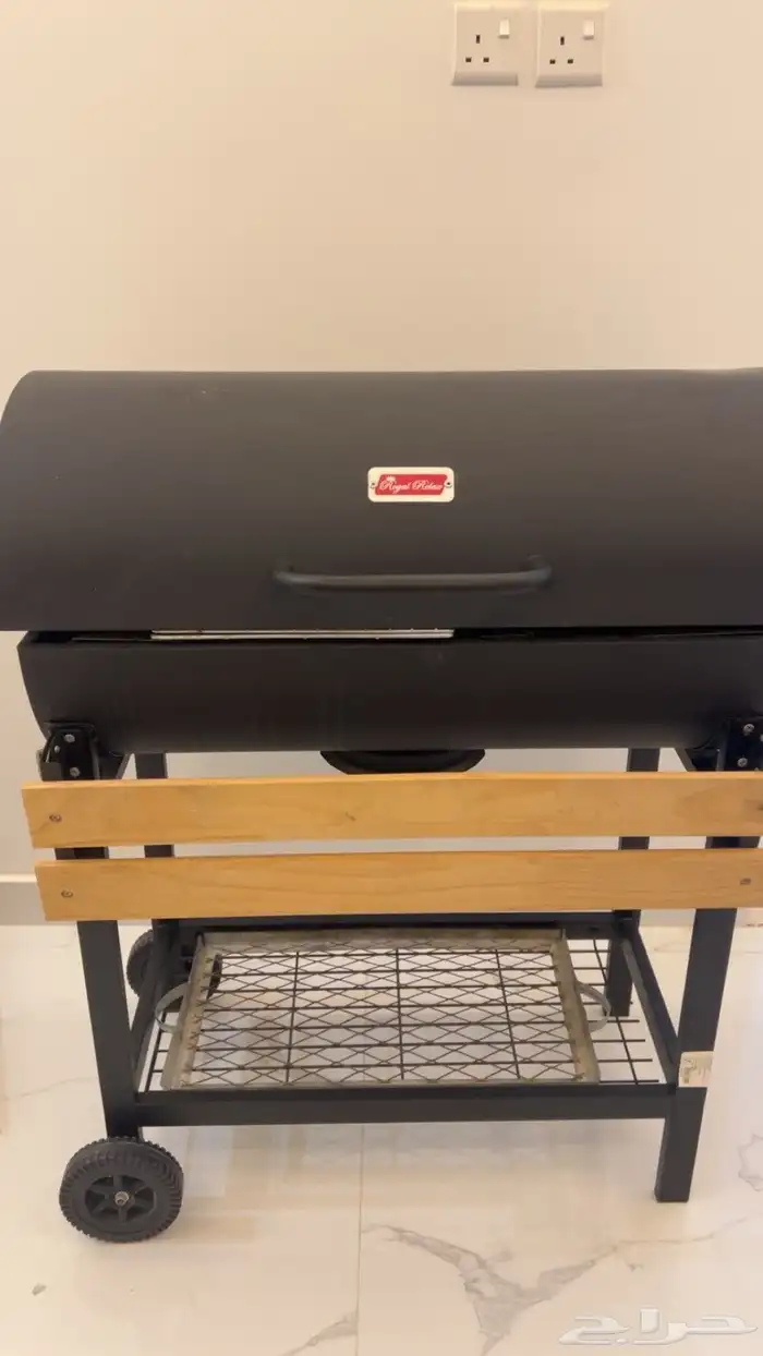 منقل للشوي 1