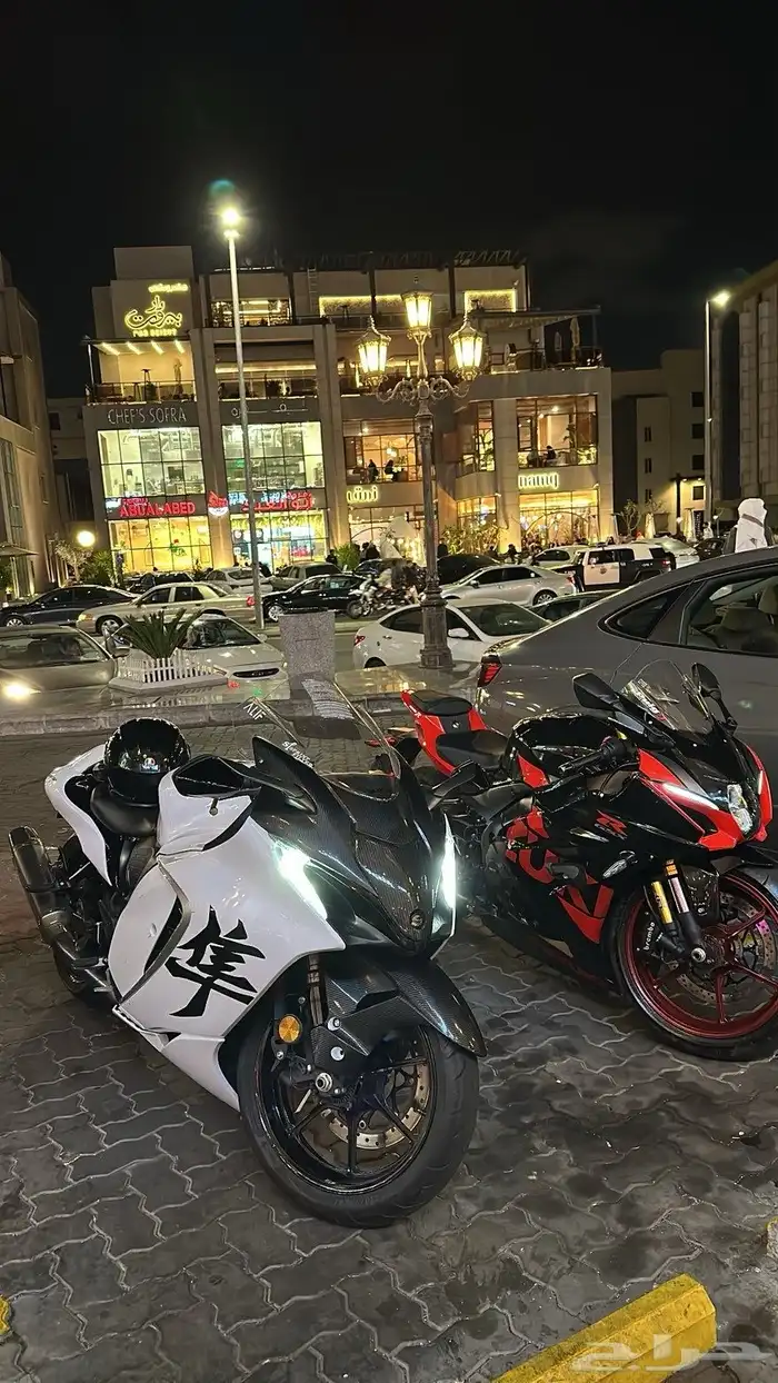 هايبوزا 2022 7