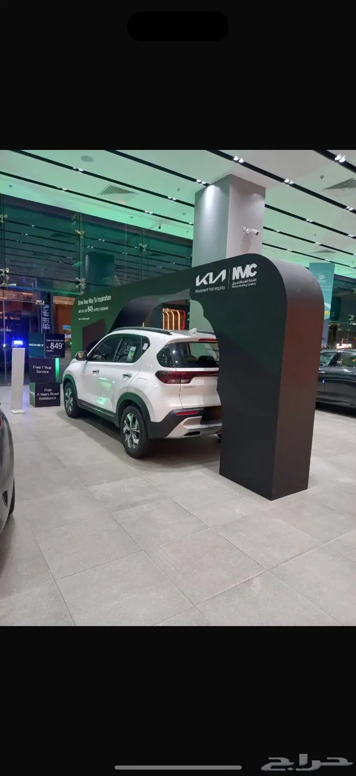 جميع انواع الدعايه والاعلان والمطبوعات 12