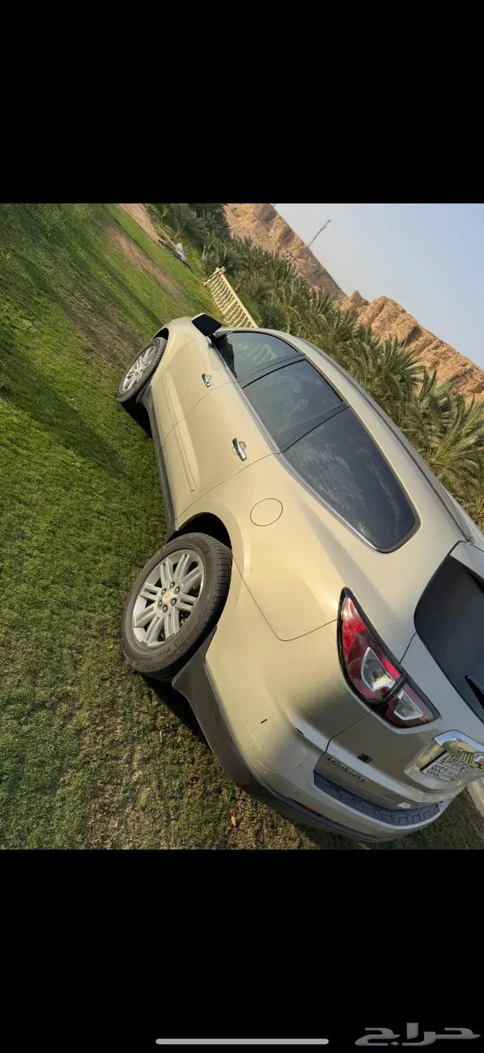 شفر جمس 7