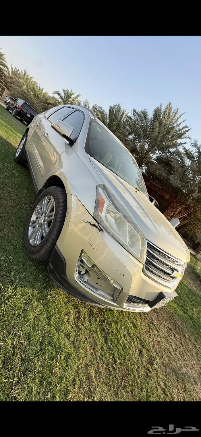 شفر جمس 12