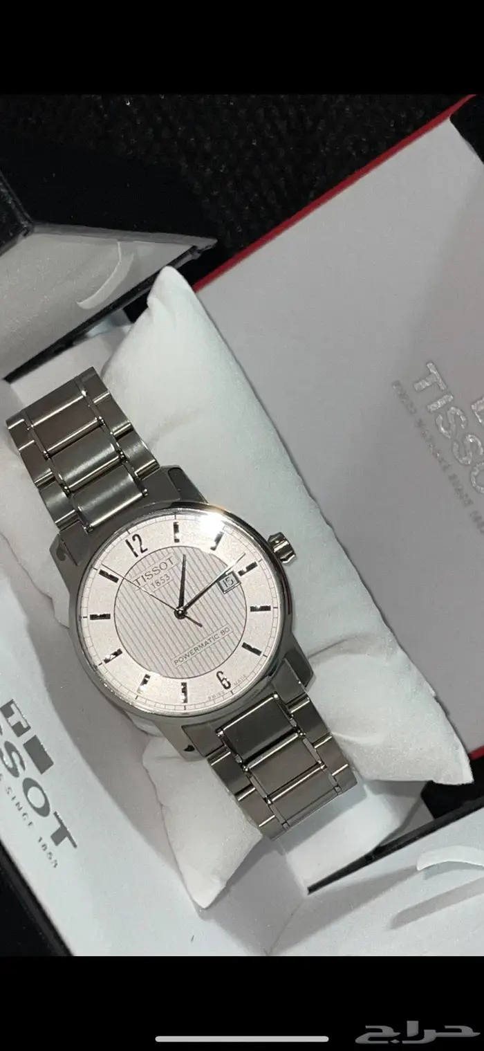ساعة tissot 2