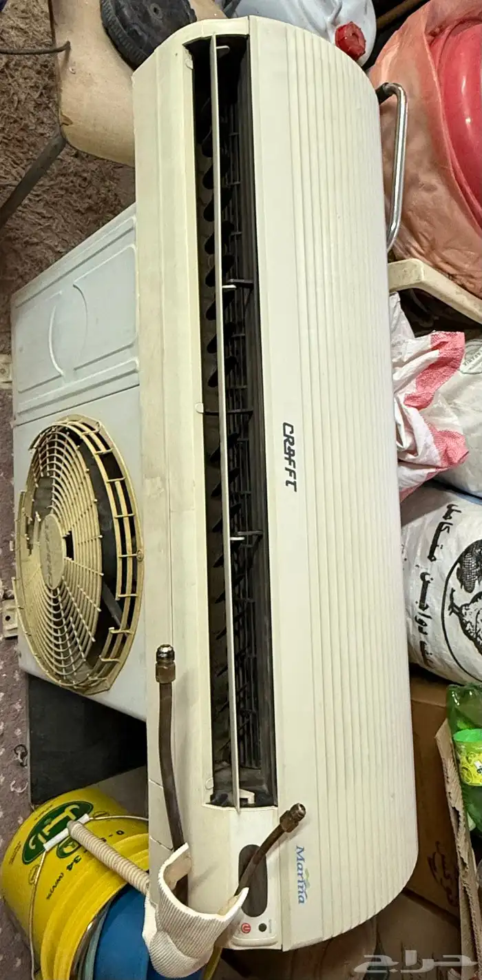 مكيف أسبلت 1