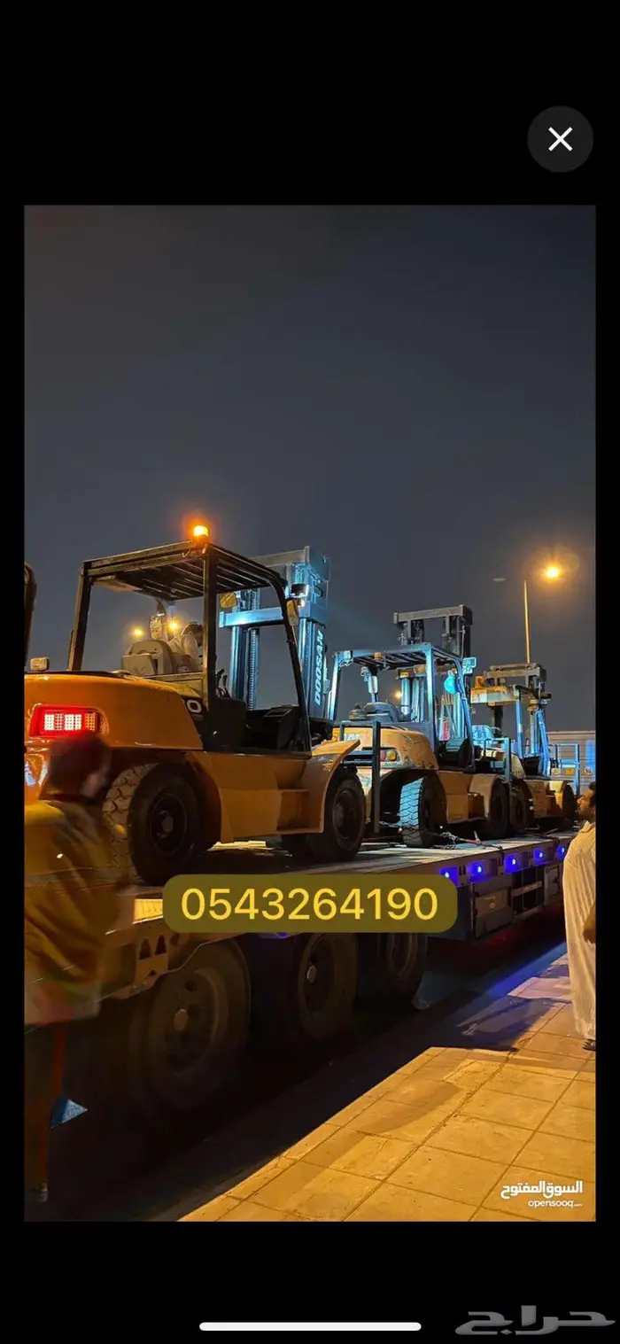 رافعة شوكيه تأجير رافعات شوكيه 3طن 4طن 5طن 7طن 10طن باقل سع 3