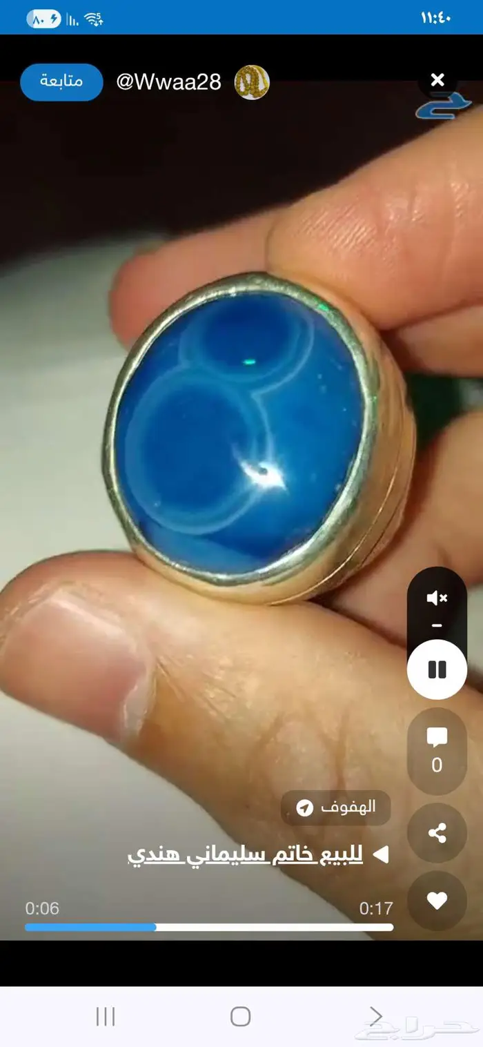 للبيع خاتم سليماني هندي 0