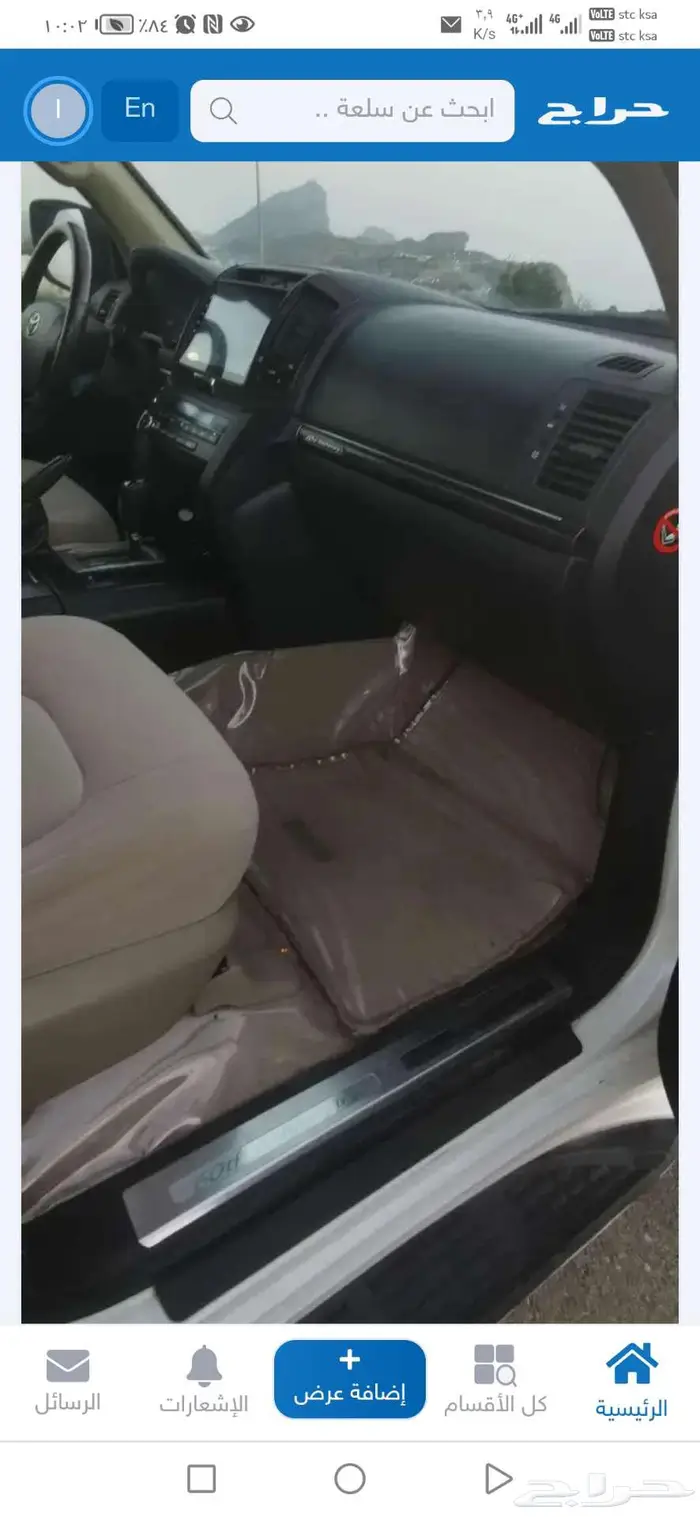 لاندكلوزر فل كامل 2011 8