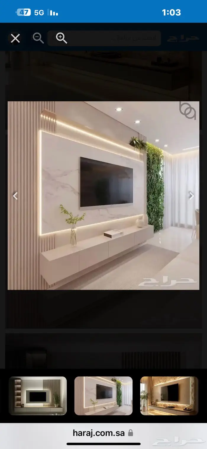 اعمال الديكور والدهانات والابوكسي 7