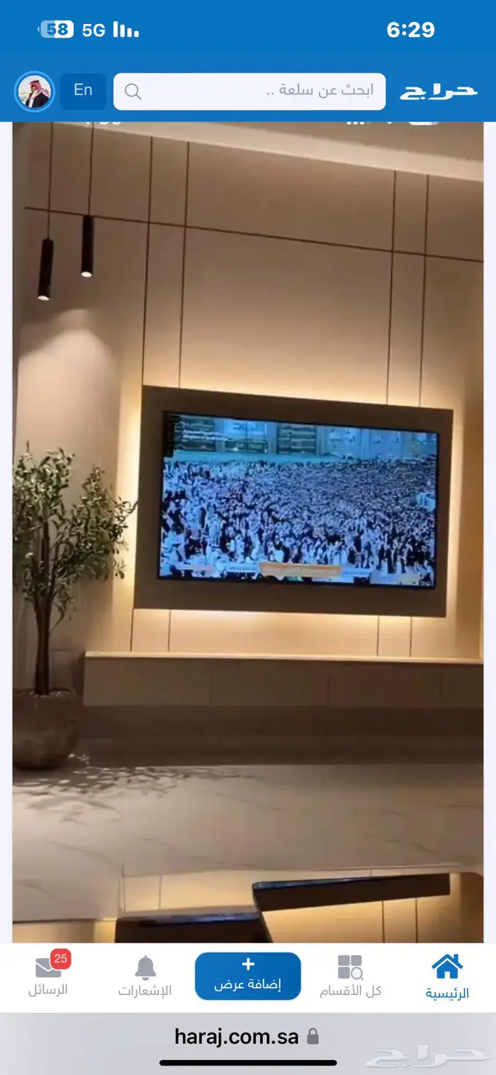 اعمال الديكور والدهانات والابوكسي 5