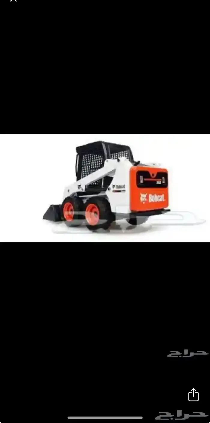 بوبكات الايجار سفتي كامل 0