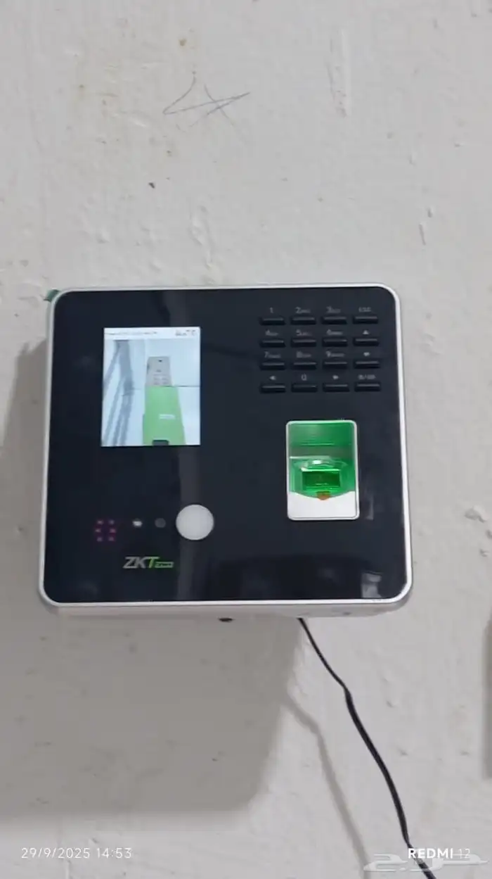 جهاز بصمه حضور وانصراف الموظفين 1