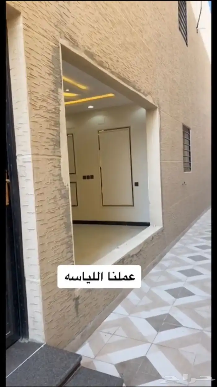 ترميم منازل الاحساء مقاول ترميم وديكورات ودهانات الاحساء 3
